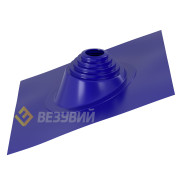 Кровельный проход 'ВЕЗУВИЙ' №110 (д.75-200мм, 420х420мм) угл, силикон, Синий