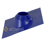 Кровельный проход 'ВЕЗУВИЙ' № 5 (д.200-275мм, 470х470мм) угл, силикон, Синий