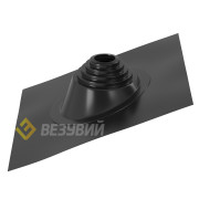 Кровельный проход 'ВЕЗУВИЙ' № 6 (д.150-300мм, 730х600мм) угл, силикон, Черный